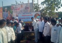 जवखेडे खालसा येथे “लोकमाता पुंण्यश्लोक अहिल्यादेवी होळकर चौक” नामकरण सोहळा संपन्न 