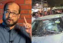 जेष्ठ पत्रकार निखिल वागळे यांच्यावरील भ्याड हल्ल्याचा शेवगाव -पाथर्डी विधानसभा मतदारसंघातील महाविकास आघाडीच्या वतीने जाहीर निषेध