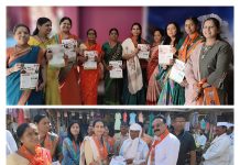 गाव चलो अभियानातून विकासाच्या योजनांचा जनजागर :- डॉ भारती पवार