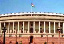 महाराष्ट्रातील लोकसभा निवडणुकीतील महाविकास आघाडीचे ४८ मतदारसंघातील संभाव्य उमेदवार