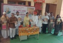 क्रुष्णकांत दिक्षित लिखीत “मी आणि प्रसंग ” या पुस्तकाचा प्रकाशन सोहळा आमदार राजळे यांच्या हस्ते थाटात संपन्न! 