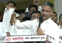 उपमुख्यमंत्री अजित पवार यांच्या आदेशाला केराची टोपली दाखवत निलेश लंके यांचा आमदारकीचा राजीनामा राज्यपालाकडे सुपुर्त