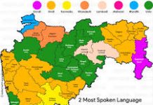 महाराष्ट्रातील ४८लोकसभा मतदारसंघातील सांभाव्य जनमत चाचणी(एक्झिट पोल)अहवाल ?