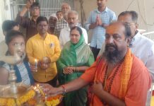 शेवगाव-पाथर्डी विधानसभा निवडणुक लढवन्यासाठी सौ. हर्षदाताई काकडे यांनी रणशिंग फुंकले? नवीन जनसंपर्क कार्यालयाचे शेवगावात उदघाटन संपन्न!