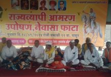 धनगर समाज एसटी प्रमाणपत्र अंमलबजावणी राज्य व्यापी आंदोलनास जनशक्ती विकास आघाडीचा जाहीर पाठिंबा ः काकडे