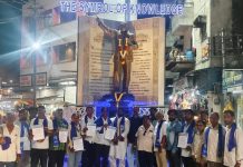 रिपब्लिकन पार्टी ऑफ इंडिया (आठवले) मनमाड शहर तालुका पदग्रहण सोहळा संपन्न व युवक कार्यकर्त्यांचा जाहीर प्रवेश