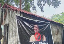 मराठा संघटनांनी दिला मोरजकर यांच्या विरोधात आंदोलनाचा इशारा