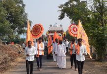 श्रीक्षेत्र मढी येथुन पायी दिंडी सोहळ्याचे गाणगापुर कडे प्रस्थान!