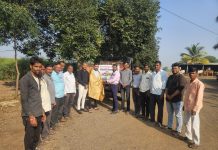 ठेंगोडा येथे नवभारत फर्टिलाइजर कंपनी तर्फे सेन्द्रिय शेती वर मार्गदर्शन