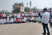 भारतीय नागरिक सुरक्षा संहिता कायद्याचे उल्लंघन केले म्हणून पाथर्डीतील ओबीसींच्या रास्तारोको केलेल्या आंदोलक नेत्यावर गुन्हे दाखल