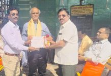 ६ जानेवारी या पत्रकार दिनाचे औचित्य साधून ठाणे जिल्हा वृत्तपत्र लेखक संघातील वृत्तपत्र लेखक व पत्रकारांचा जनजागृती सेवा संस्थेच्यावतीने सत्कार.