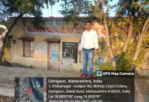 प्रजासत्ताक दिनी दहिगाव ग्रामपंचायतीने ध्वजारोहणच केले नाही,तर जळगाव येथील हायस्कूल मधील राष्ट्रध्वज दुपारीच उतरवला, राज्यात दोन ठिकाणी राष्ट्रध्वजाचा अवमान, पोलिसात गुन्हा दाखल!