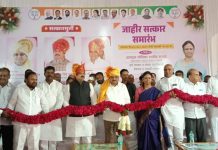 मोनिकाताई तुम्ही काय पण सांगा भाउ म्हणून आम्ही तुमच्या पाठीशी खंबीरपणे उभे राहू : ना.राम शिंदे