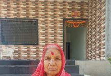 कोपरे गावचे माजी सरपंच रमेश आव्हाड यांच्या मातोश्री सुंदरबाई एकनाथराव आव्हाड यांचे दुःखद निधन