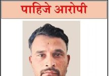 एक लाख रुपये ईनाम लावलेला स्वारगेटच्या बसमधील संशयित बलात्कारी आरोपी दत्तात्रय गाडे अडकला पोलिसांच्या जाळ्यात !