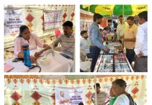 अक्षरा सामजिक प्रतिष्ठानचे महाराष्ट्रातील ५५ वे मोफत आरोग्य चिकित्सा शिबिर यशस्वीरीत्या संपन्न.