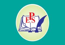 श्री पंचवटी एज्युकेशन सोसायटी संचालित, एस. एन. पी. टी. इन्स्टिट्यूट ऑफ फार्मसी महाविद्यालयात महाराष्ट्र राज्य तंत्रशिक्षण मंडळ, मुंबई विभागाकडून परीक्षा केंद्र प्रदान