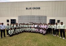 श्री. पंचवटी एज्युकेशन सोसायटी संचालित “एस. एन. पी. टी. इन्स्टिटय़ूट ऑफ फार्मसीने “ ब्लू क्रॉस लॅबोरेटरीजला”औद्योगिक भेठ