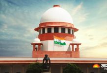 सन1994 ते 2022पर्यंत ओबीसींच्या आरक्षणाची जी स्थिती होती त्या नुसारच चार महिन्यांच्या आत स्थानिक स्वराज्य संस्थांच्या निवडणुका घेण्याचे सुप्रीम कोर्टाचे आदेश