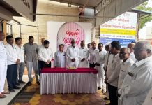 जेष्ठ नेते काशिनाथ पाटील लवांडे यांच्या ७५ व्या वाढदिवसा निमित्त १७० रुग्णांची मोफत औषधोपचारा सह तपासणी संपन्न