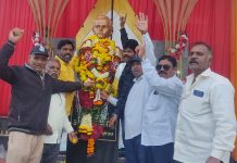 रिपब्लिकन पार्टी ऑफ इंडिया (आठवले) च्या वतीने लोकशाहीर अण्णाभाऊ साठे जयंती साजरी