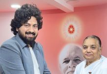 सुराज्य निर्माण प्रतिष्ठानच्या सामाजिक कार्याला ब्रह्माकुमारींचा आशीर्वाद – रक्षाबंधन उत्सवात सुराज कुटेंचा प्रेरणादायी संदेश