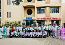 श्री. पंचवटी एज्युकेशन सोसायटी संचालित, “श्रीमती नर्मदाबेन पोपटलाल ठक्कर इन्स्टिटयूट ऑफ फार्मसी” महाविद्यालयात रॅगिंगविरोधी आठवडा उत्साहात साजरा