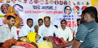 जालन्यातील धनगर समाज एसटी आरक्षण उपोषणास राज्यातील आमदार खासदार यांचा जाहीर पाठिंबा