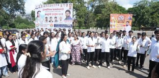 “एस.एन.पी.टी.” फार्मसी संस्थेतर्फे फार्मासिस्ट दिनानिमित्त भव्य जनजागृती रॅली