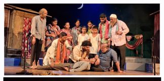 कामगारांच्या वेदनांनी काळीज पिळवटून टाकणारी कोरोनाच्या पार्श्वभूमीवरील सत्य घटनेवर आधारित एक अलौकिक नाट्यकृती “ईम्युनिटी-दि व्हाईस ऑफ टॉलरेंन्स”