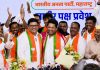 महाराष्ट्र विधान परिषदेसाठी भाजपच्या ११ जणांना पायघड्या टाकून उमेदवारीची खिरापत,नगर मधुन माजी मंत्री प्राजक्त तनपुरे,तर बीड-लातूर मधुन बसवराज पाटील, संभाजी नगर -जालना मधुन सुहास शिरसाट!